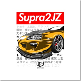 Supra MK4 2JZ (Yellow) [ OSY Graphics ] Posters and Art